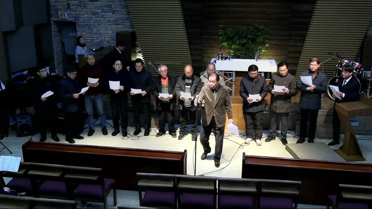 2026/02/08 야고보 특송 370장