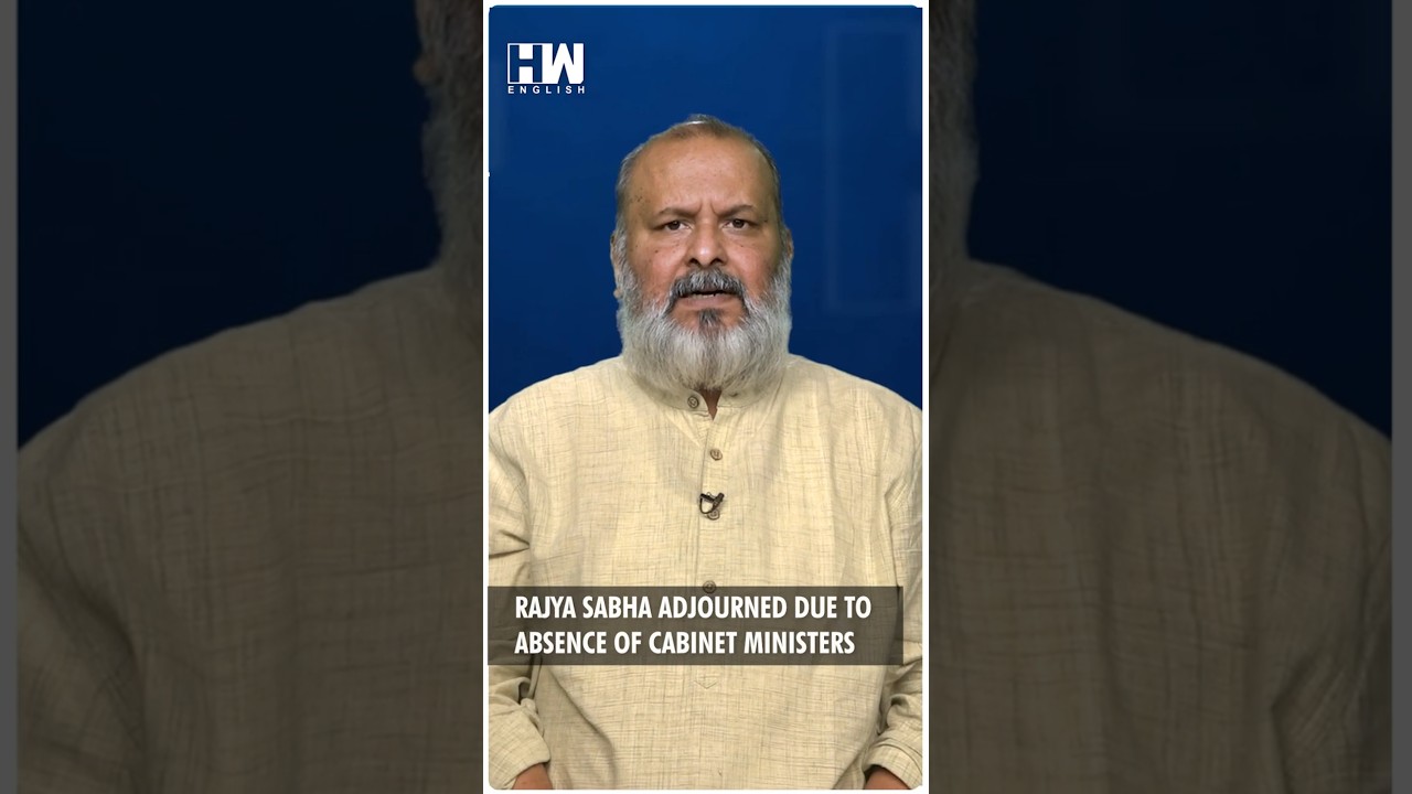 #Shorts | Rajya Sabha Adjourned Due To Absence Of Cabinet Ministers | Editorial With Sujit Nair