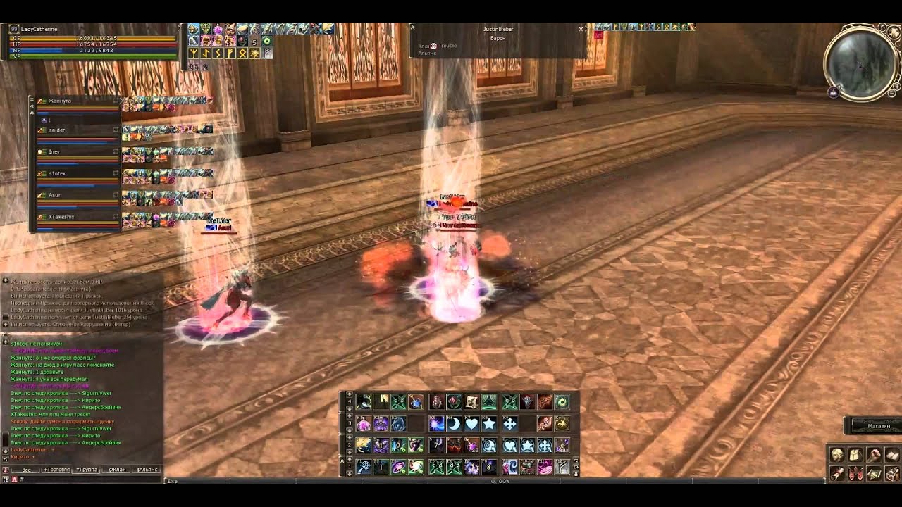 [S Rank] Trouble Team (Faris)  vs  LastLider (Ramsheart)