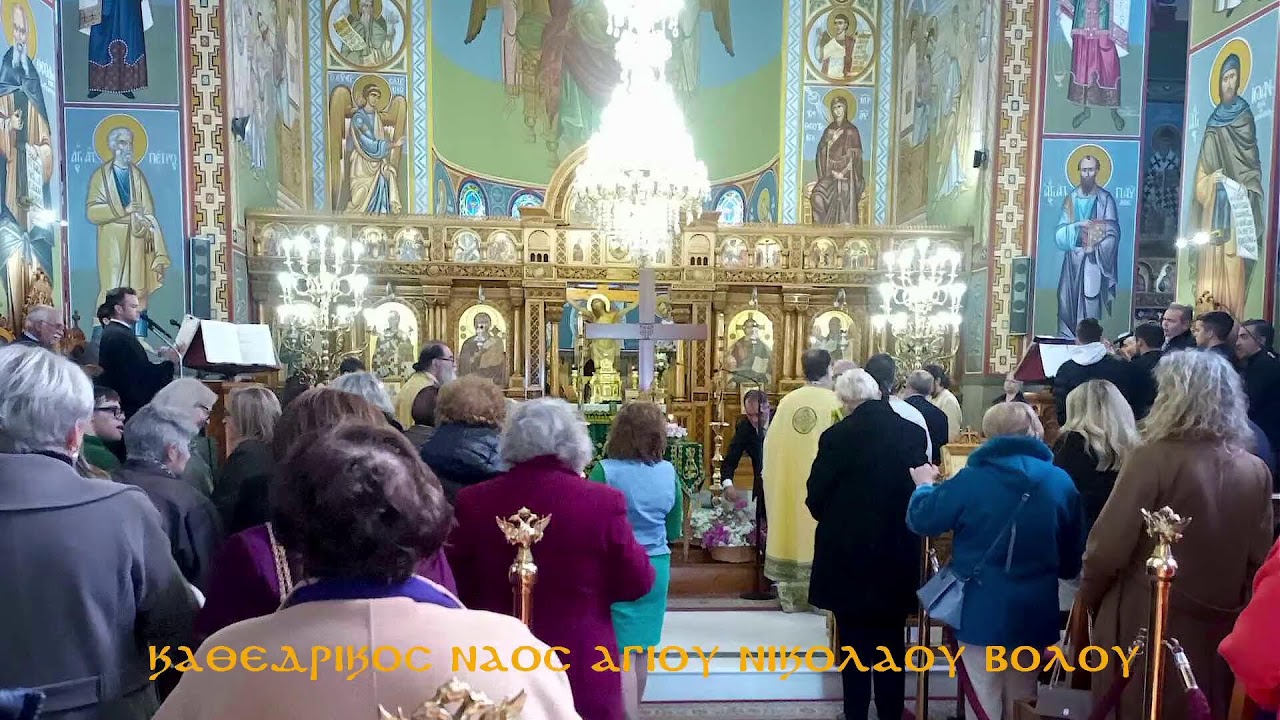 ΟΡΘΡΟΣ     ΘΕΙΑ ΛΕΙΤΟΥΡΓΙΑ    15  03  2026