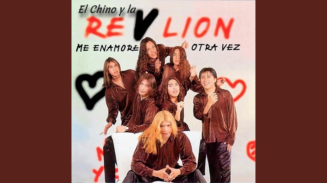 La niña (Remasterizado 2020)