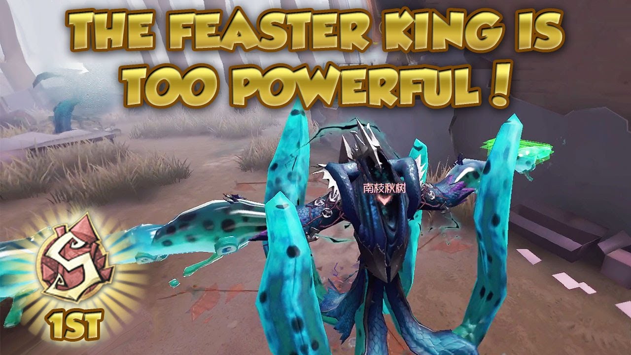 #12 (1st Feaster) Every Match Become Ez When U This Powerful! | identity V | 第五人格 | 제5인격 |アイデンティティV