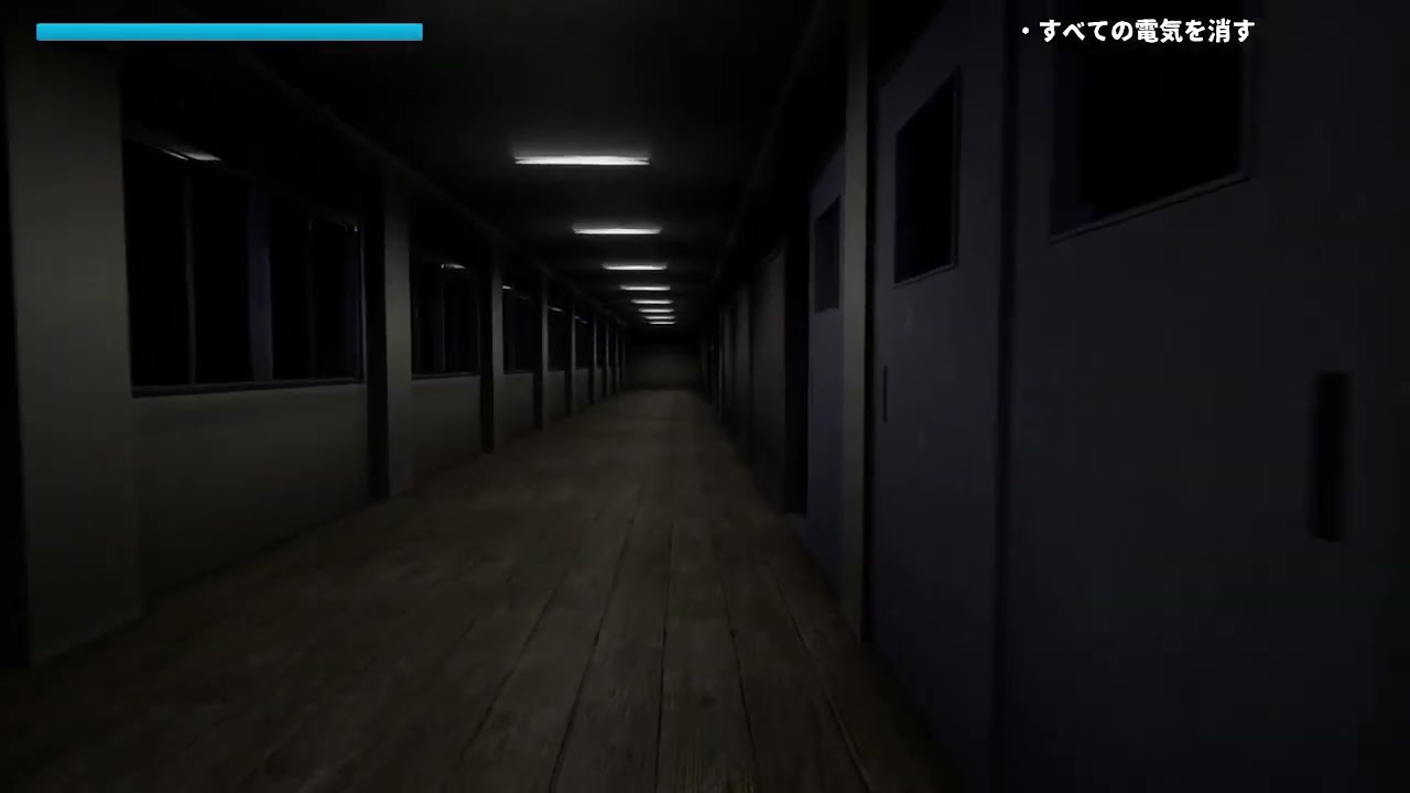 음치괴물