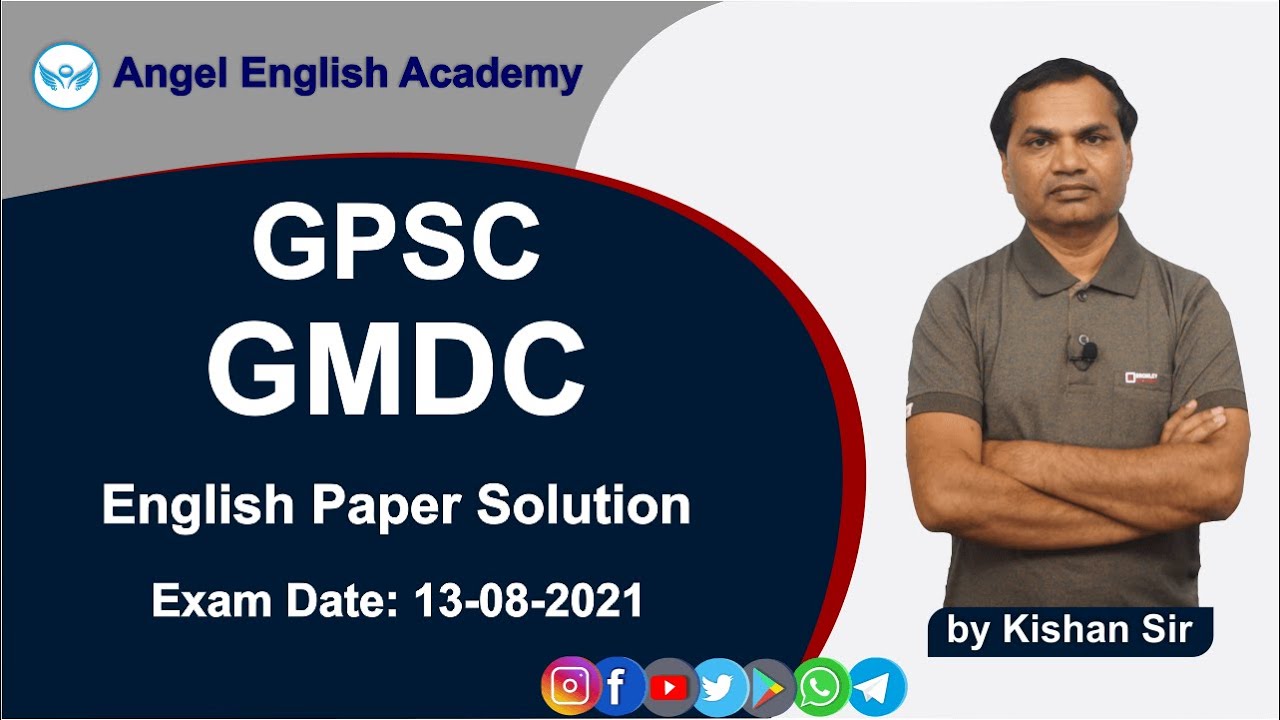 GPSC GMDC English Paper Solution (13-08-2021) | Angel English Academy | Kishan Sir