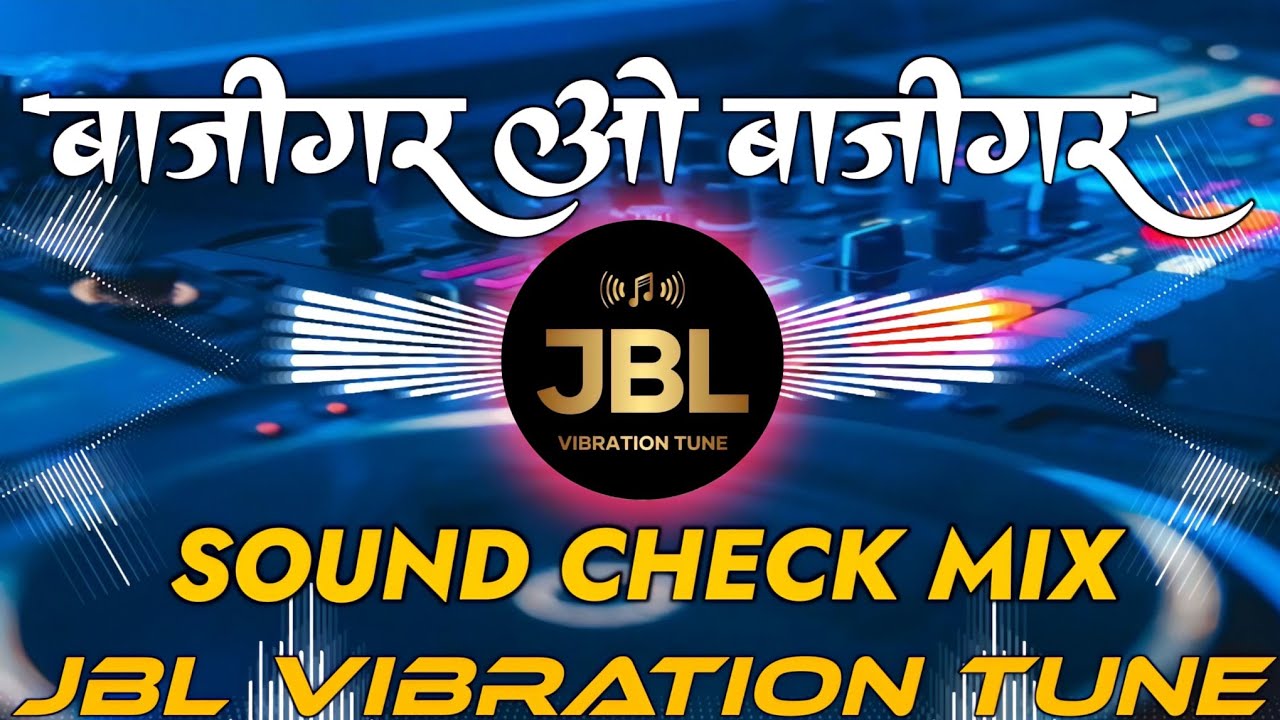 Baazigar O Baazigar Dj Remix Song || Sound Check Mix || Old Hindi Dj Song || Dj Sarzen | Dj Raju Rjm