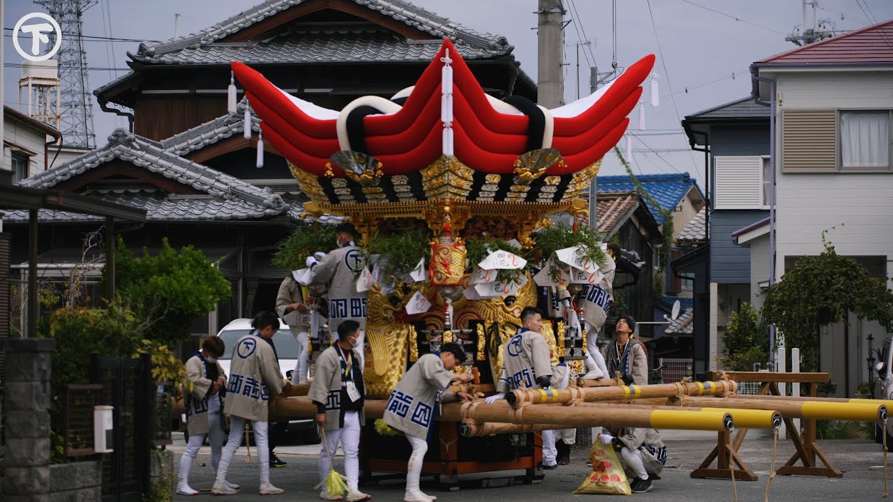 播州三木の魅力を堪能！令和5年の三木秋祭り 下町