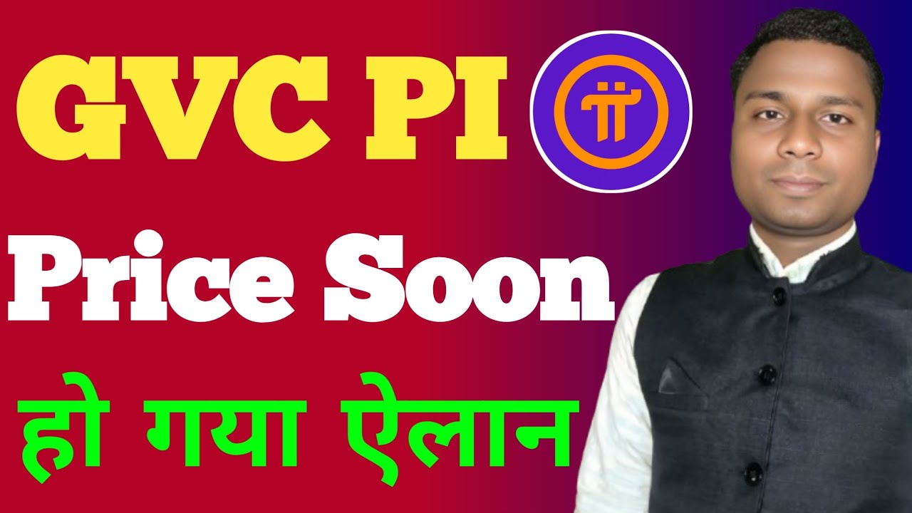 Pi Coin Trading | Pi Network New Update | Pi Network Latest news | Pi Coin Price Prediction 