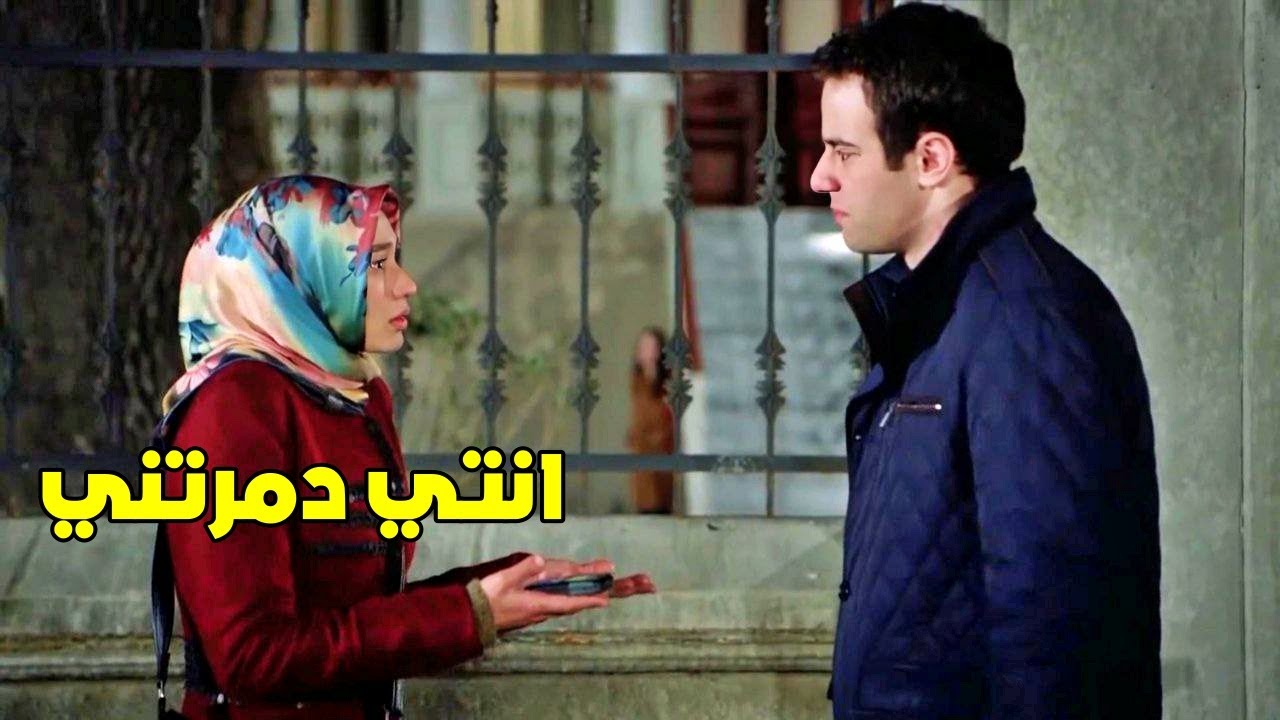 ايليف قررت تختفي مع ابنها لتخلص من مشاكل طليقها.. ولكن اللي صار فاجئها