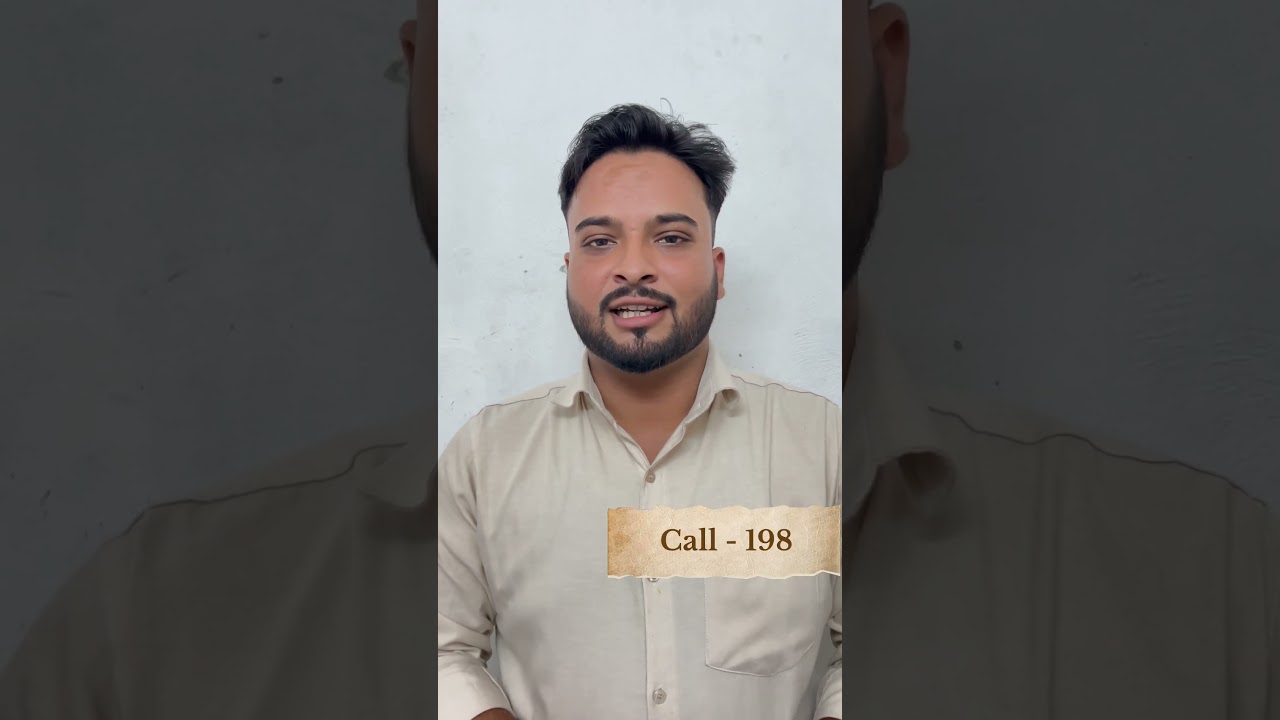 VI Customer Care को Direct Call कैसे करें। #customercare #vi #shorts