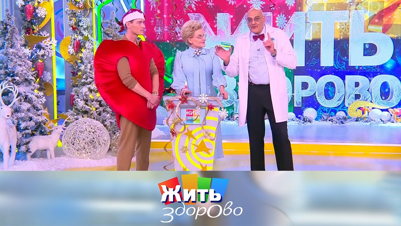 Что делать женщинам, если не успела похудеть? 19.12.2023