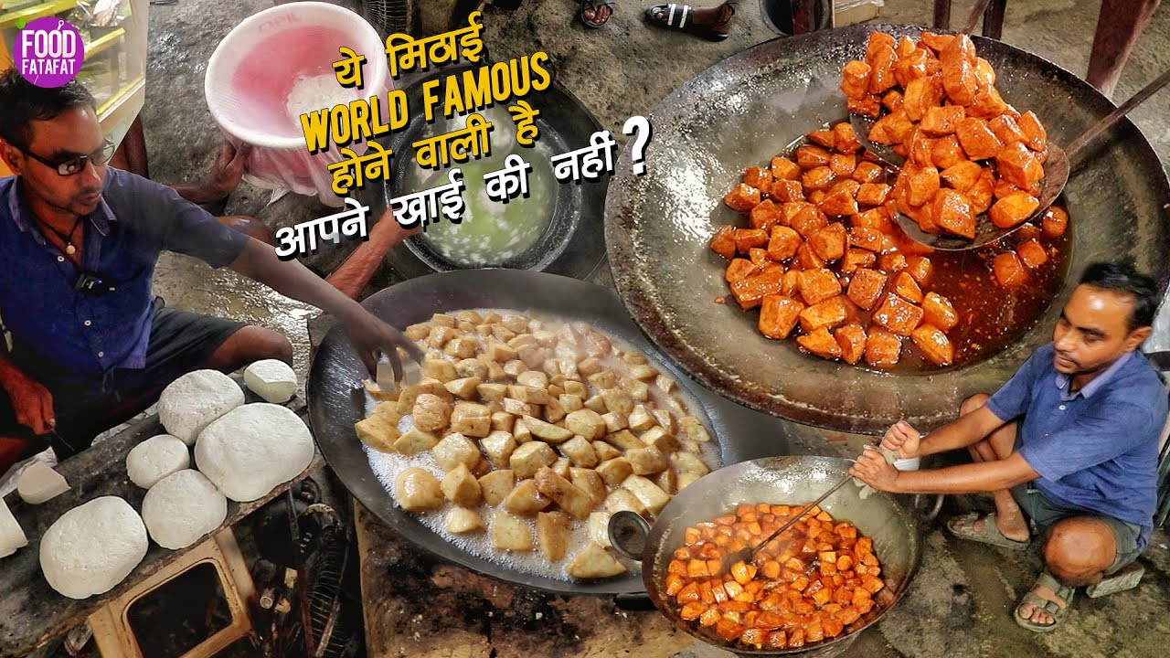 अंग्रेजों के ज़माने से बनने वाला खुरमा मिठाई BHOJPUR Jile Ka Khurma | Indian Street Food Bihar