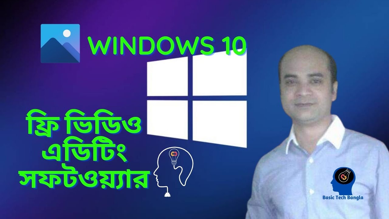 How to Use Windows 10 Best Free Video Editor