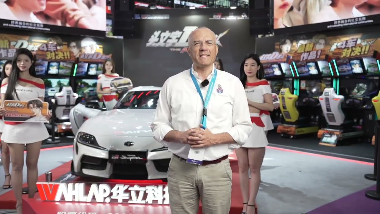 Initial D New Product Launch，Wahlap and TOYOTA SUPRA shine at the AAA Expo