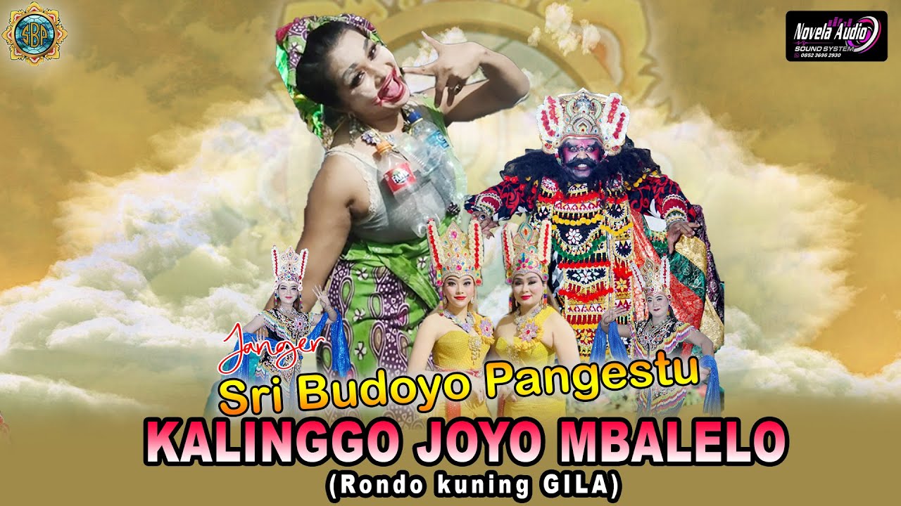 Janger Sri Budoyo Pangestu 