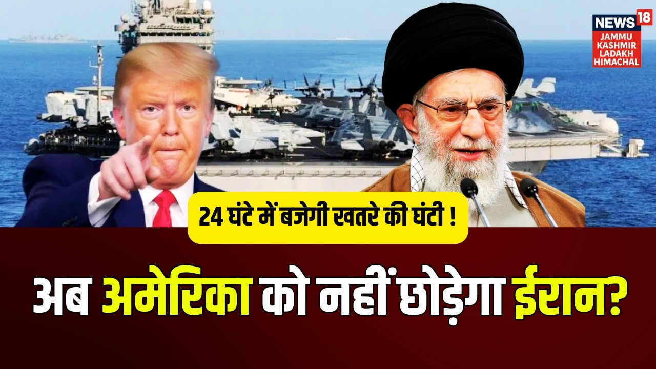 Iran-US War Update | Geneva Nuclear Talk भी फेल, अब भिड़ेगे Trump-Khamenei ?| Middle East War | N18G