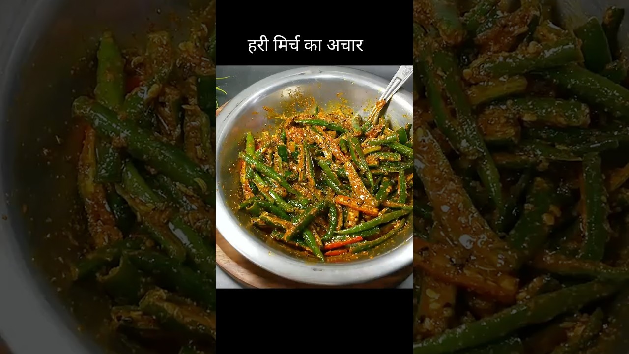 Spicy green chilli pickle l Green Chilli Pickle l #shorts #shortvideo #youtubeshorts