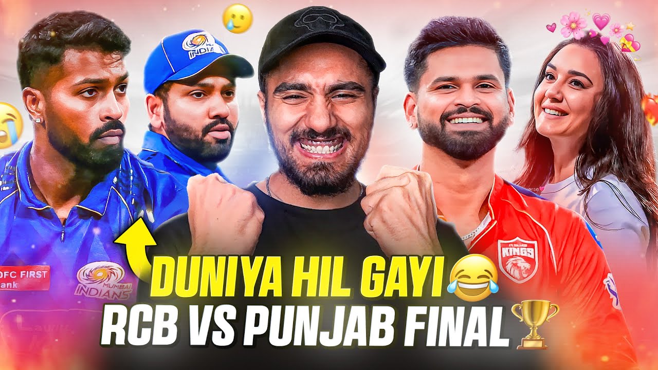 HILA DAALA! Iyer’s 87 Eliminates Mumbai 🤯 | PBKS vs RCB FINAL🔥 | IPL 2025 Qualifier 2