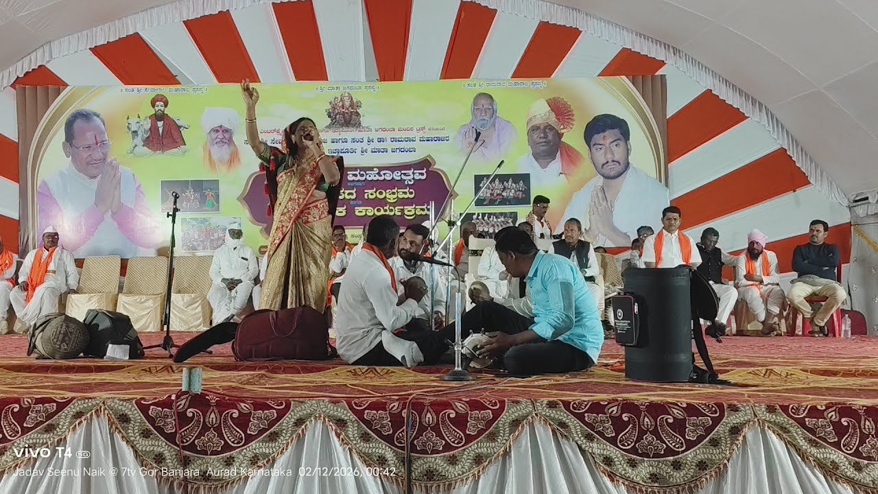 Savitribai Bhajan Bonthi Ghamsubai Thanda Aurad MLA Prabhu Chavan Jagadamba Devi Sevalal Maharaj 7tv
