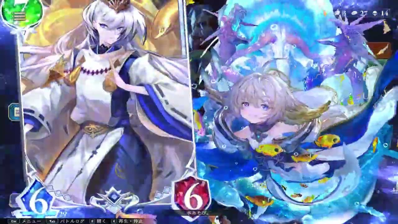 【シャドバWB】No 165 ワムデュスウィッチ「サファイアで勝率5割ランクマ」第5弾花酔遊戯 26年1月12日【Shadowverse: Worlds Beyond】