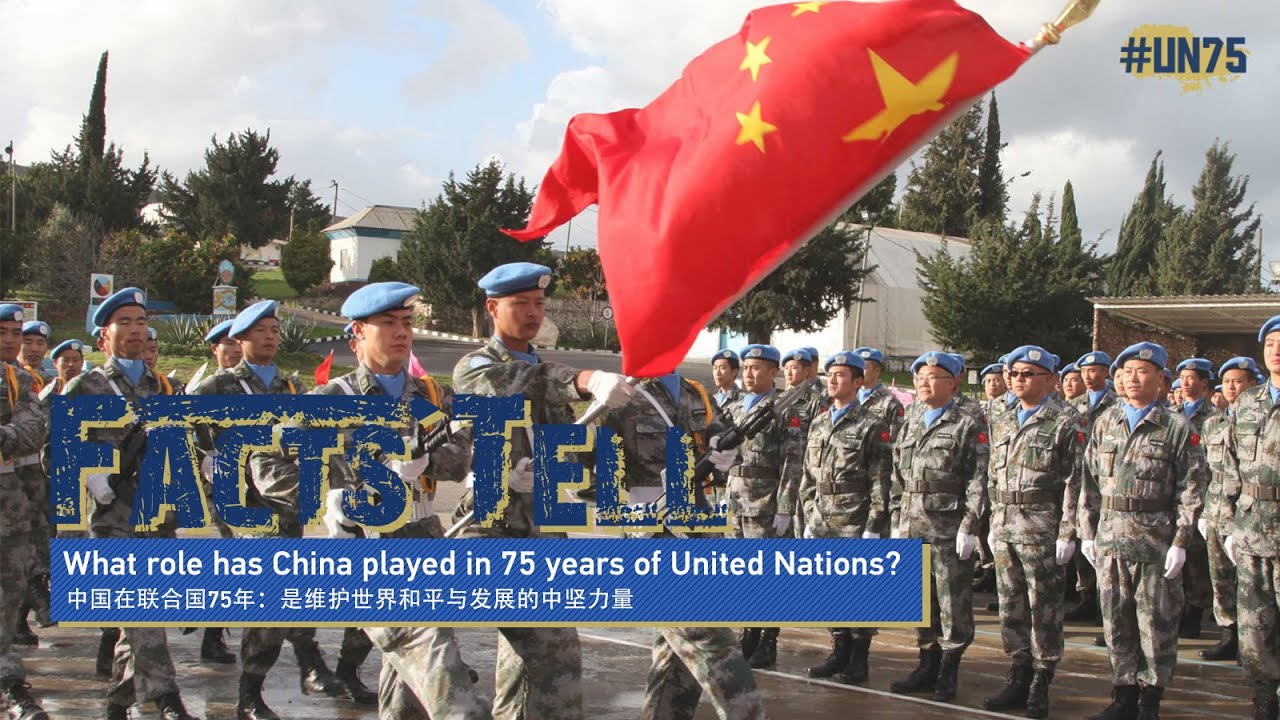 Facts Tell: What role has China played in 75 years of United Nations?