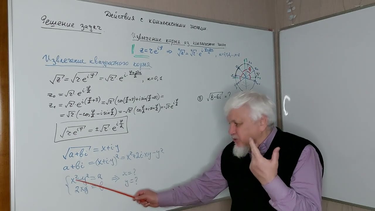 Пример   5