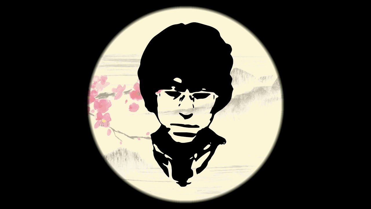 Stefan Baghiu - An evening with Susumo Yokota
