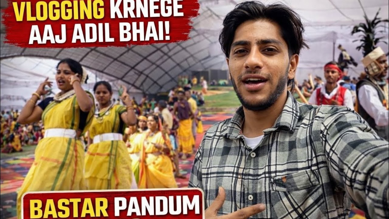 Bastar Pandum 2026 Vlog | Adil Bhai Ke Saath Mela Ka Mazaa 🎉@ahmad_vlog_12 