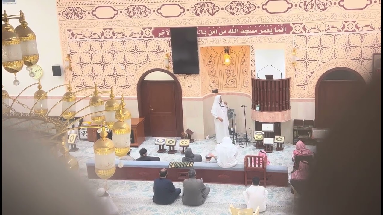 جزء من دروس 