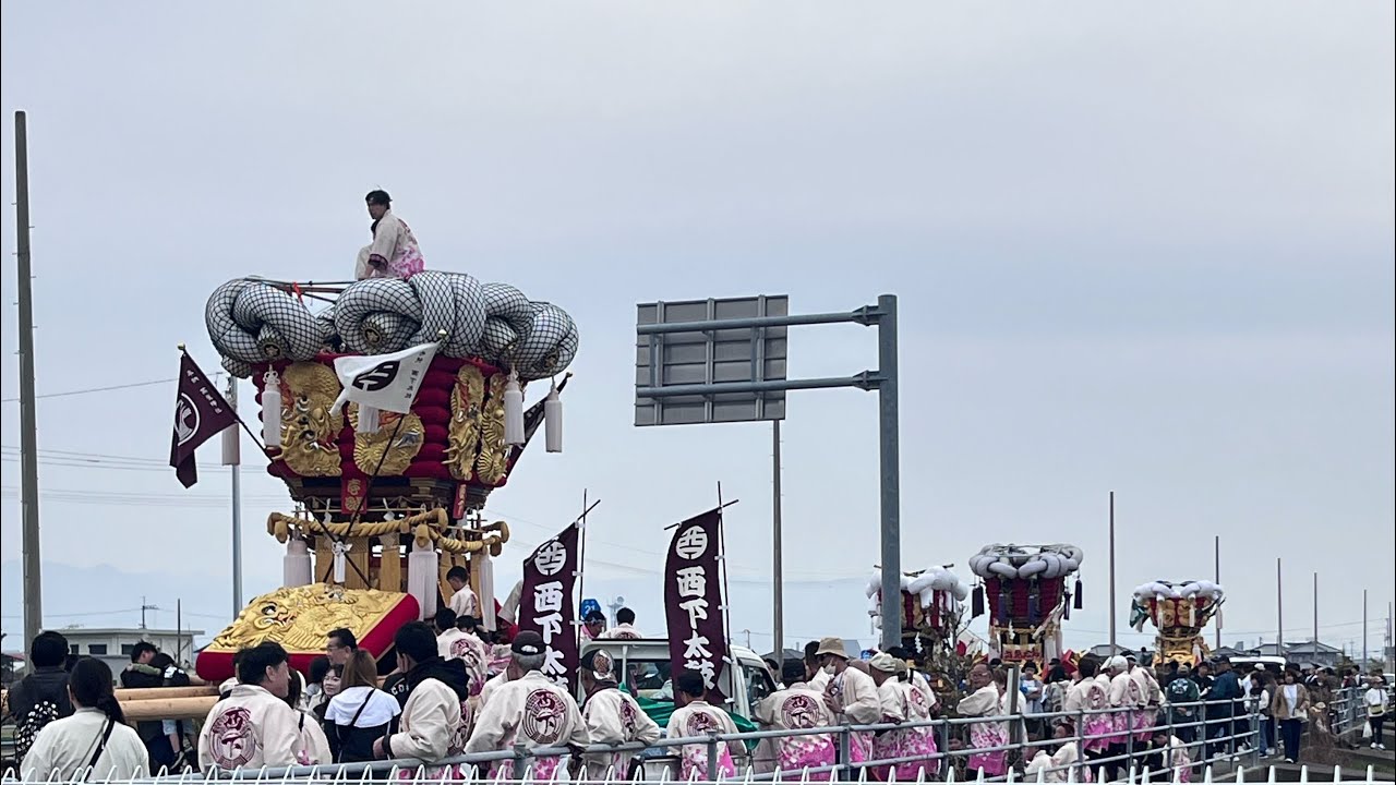 2025.4/12【令和7年高屋祭り】地区内運行の様子（西上・西下・明下・当免・室本新田太鼓台）