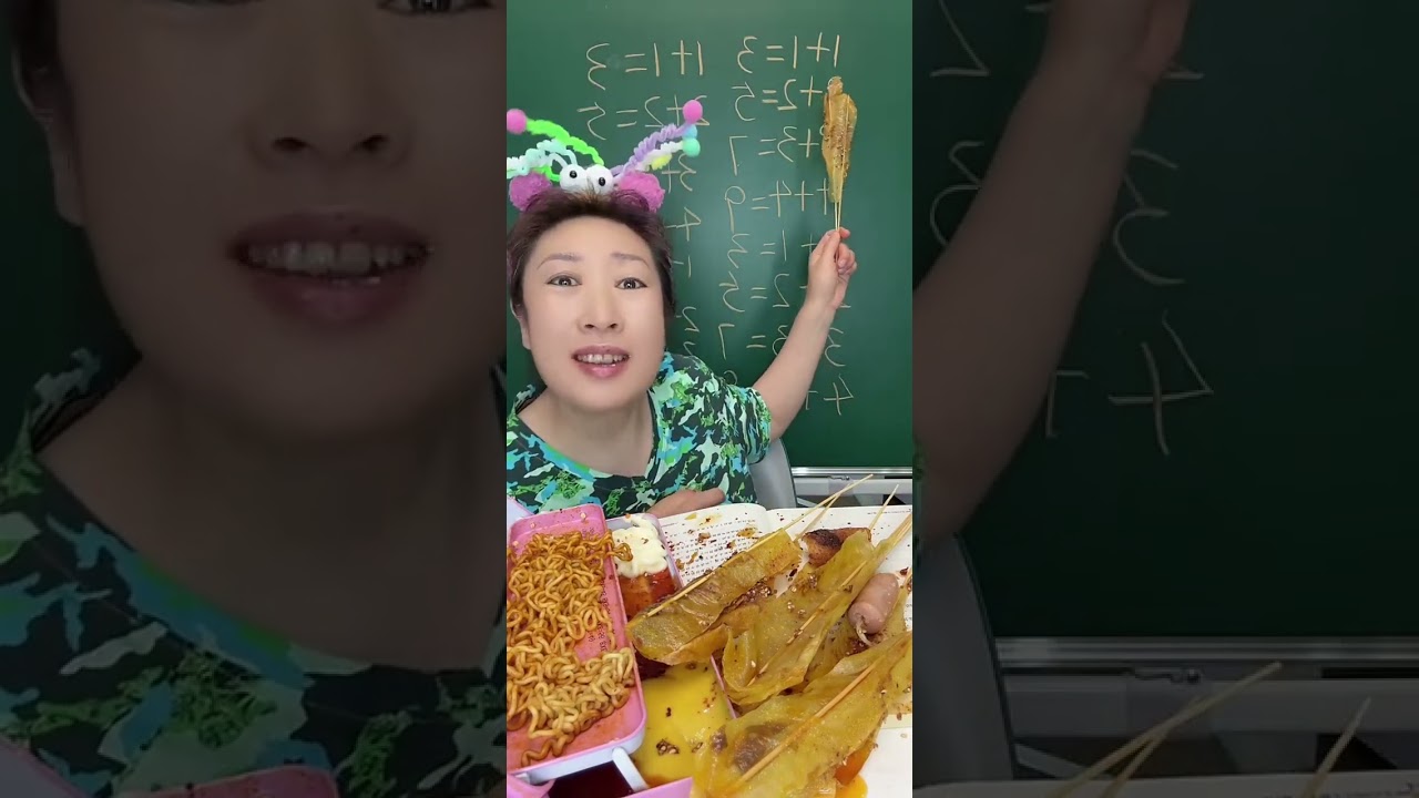 就是吃 #喜爱度激劢计划