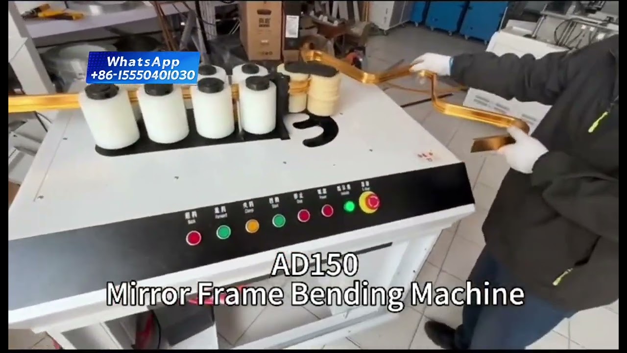 Mirror frame bending machine Factory WhatsApp +86-15550401030 