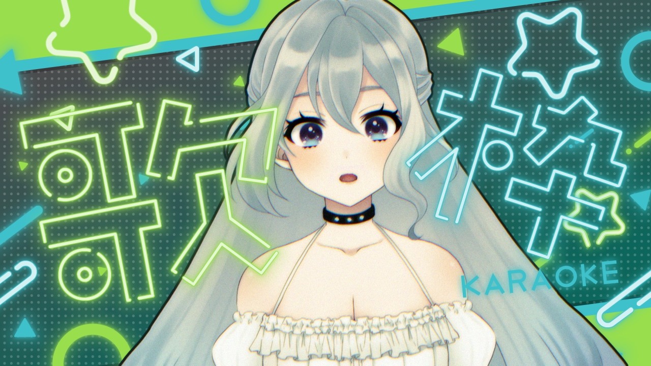 【#歌枠】週末お歌枠【VTuber/七色しむら】