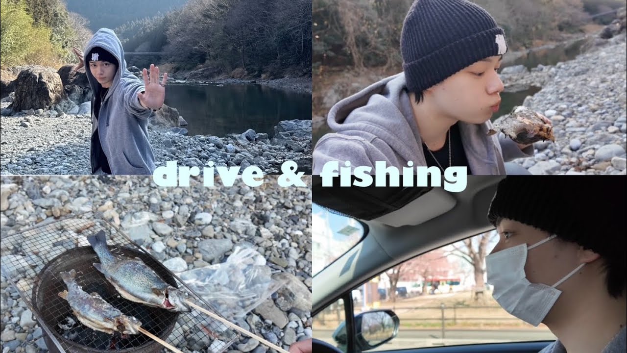 親友と奥多摩へドライブ🚗川釣りvlog🎣　ドライブ/釣り/男旅/日常