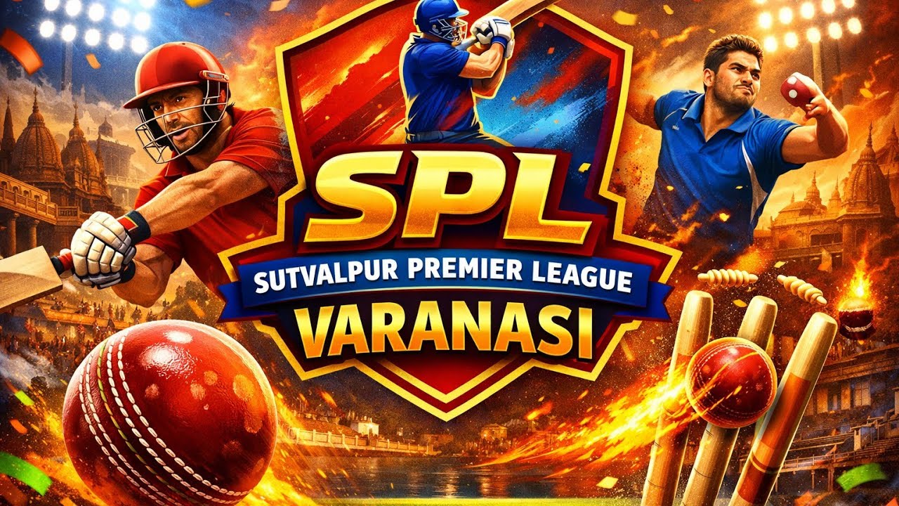 ऐढ़े vs जैपार सुतवलपुर (एसपीएल) प्रीमियर लीग