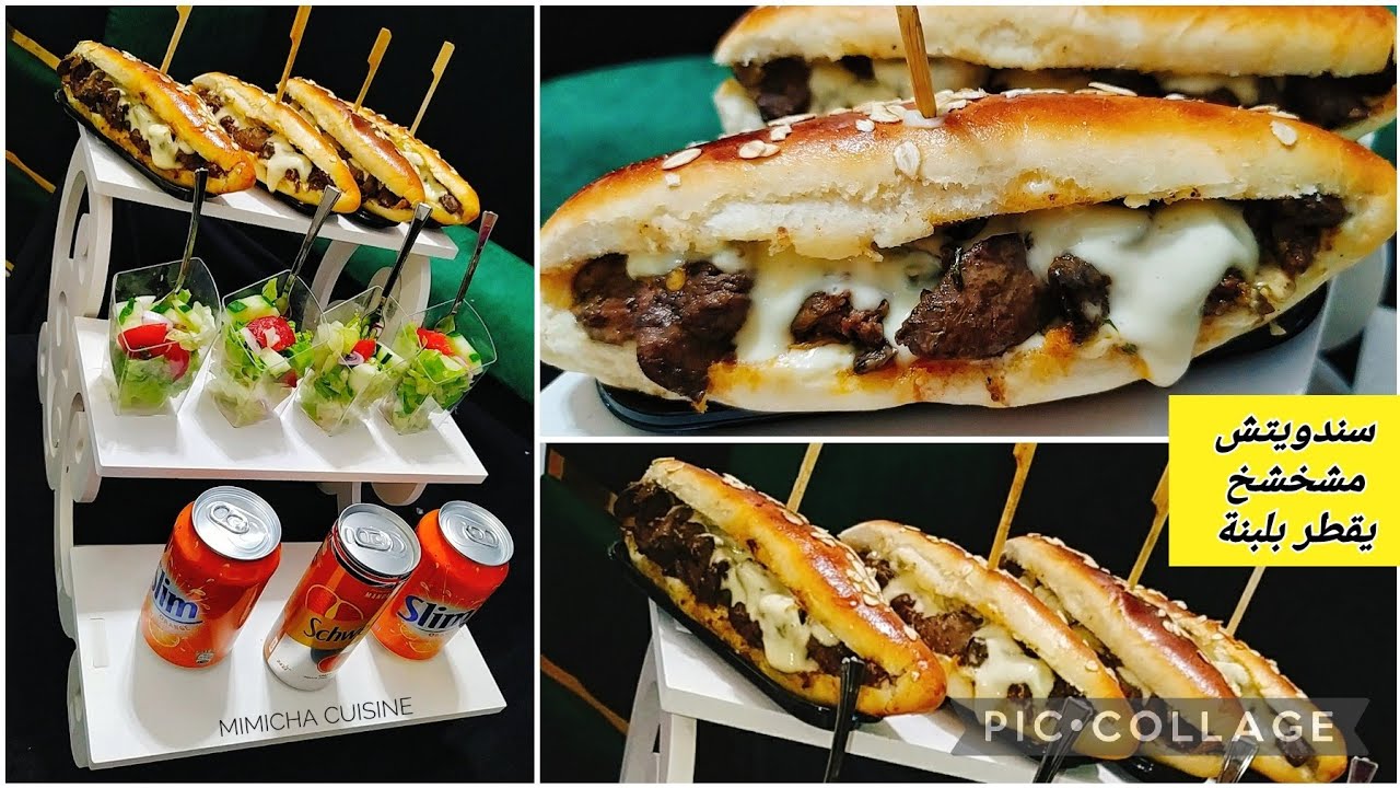 سندويتش كبدة 🌭مشخشخ يقطر بلبنة مع خبز كي الغيمة فارغ من داخل💥