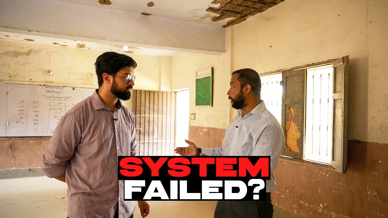 School or T*rture Cell? | State of Public Education in Malir Karachi
