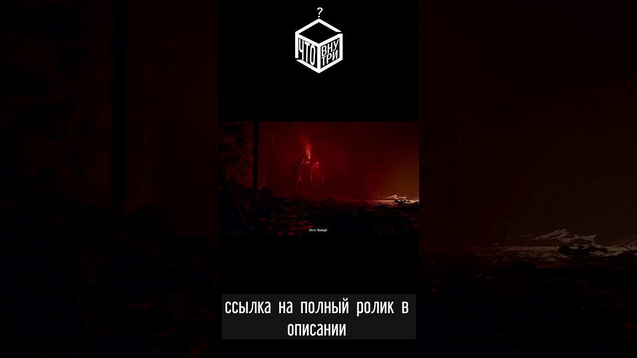 Для кого DAYS GONE  #обзор #daysgone  #игры #видеоигры #bendstudios  #games #игры2024