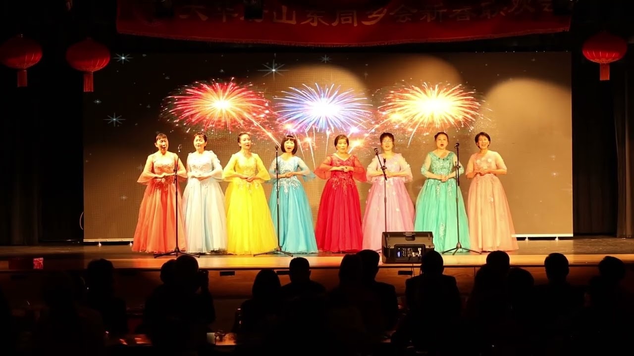 P11 女声小合唱 《节日欢歌》表演者：黄河艺术团