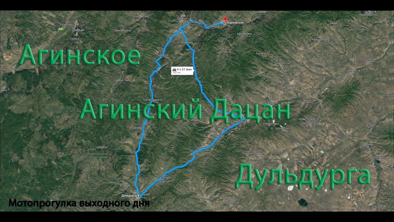 Мотопрогулка Агинское-Агинский Дацан-Дульдурга