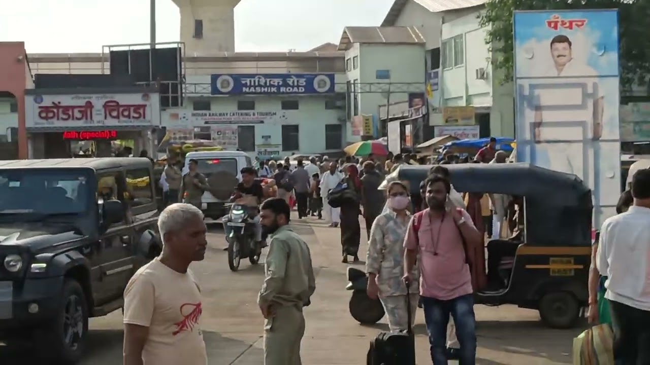 Nashik Road Railway station and city bus stand