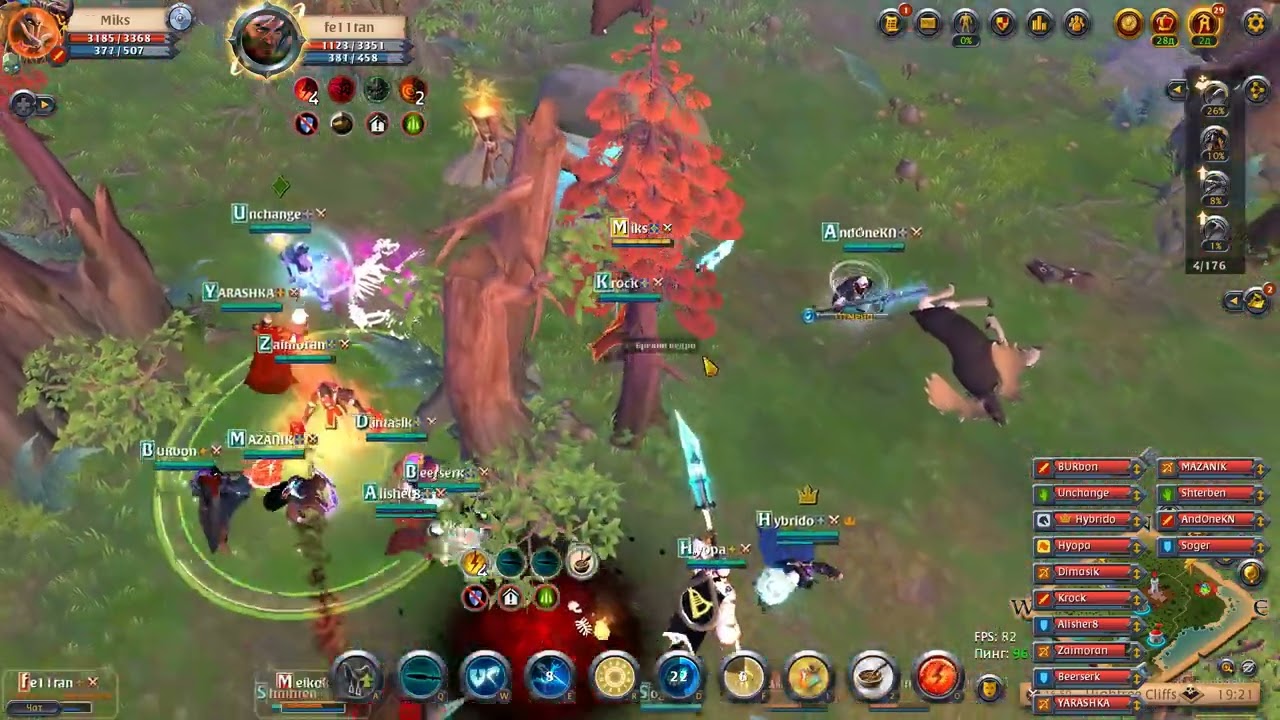 Albion Online 2025 06 08   22 23 34 03 DVR