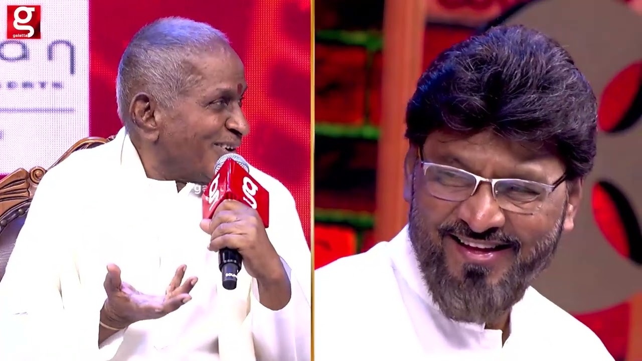 பாத்தியா நீ என்ன ஜெயிச்சுட்டா.. 😍செம்ம Jolly-ஆ பேசிய Ilayaraja