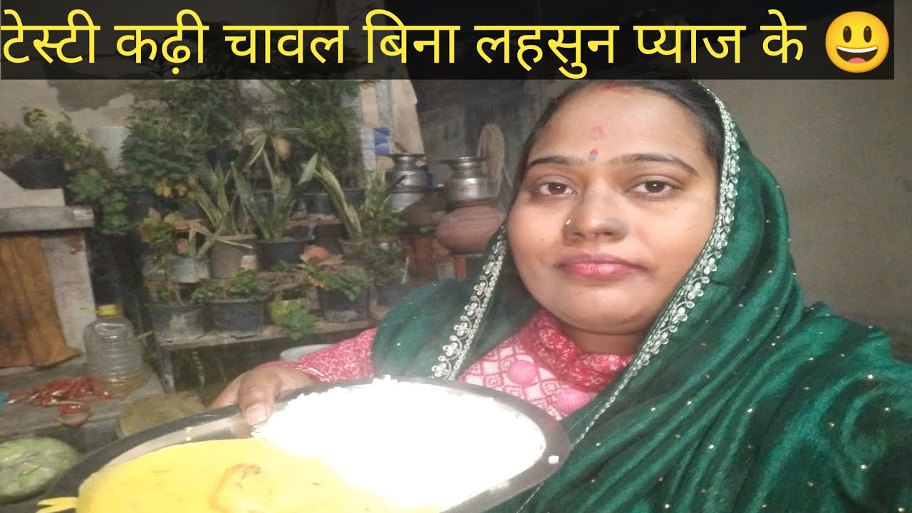 https://youtu.be/dT4eEOIoRRM?si=asi6GF9gAD-vEtDb  Bina lahsun pyaj ki kadi ||