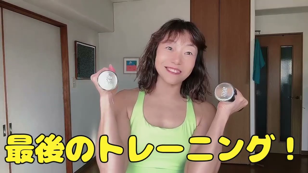 D3大会まであと3日！デイプリート中！