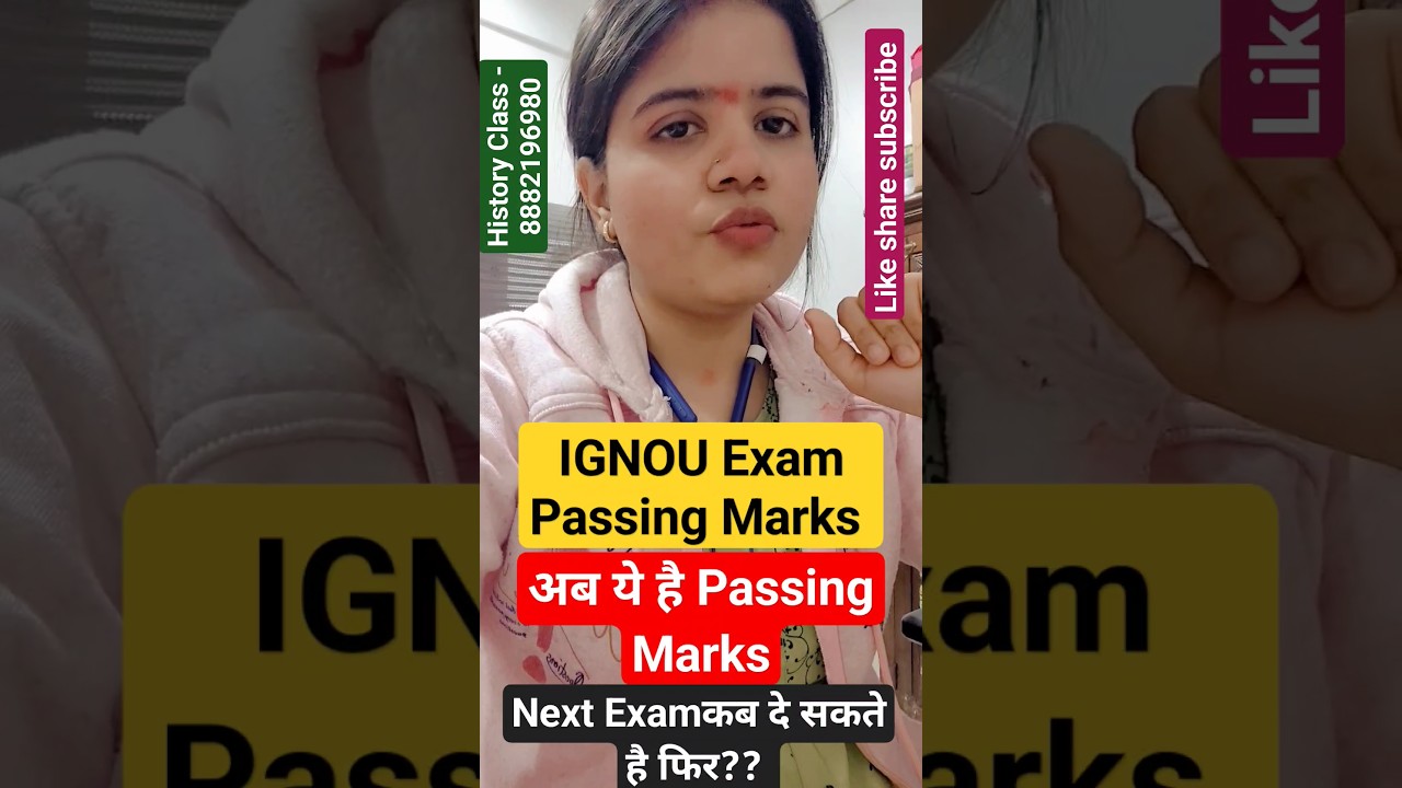 How many marks are required to pass in IGNOU for Ug and Pg students #shortsviral #shortvideo #ignou