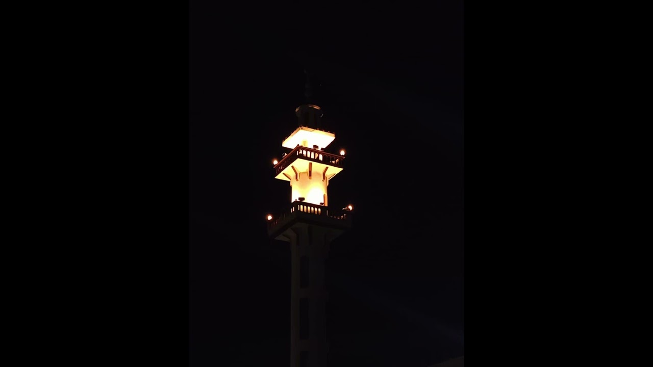تلاوة خاشعه لسورة الرحمن للقارئ الشيخ محمد المنفي