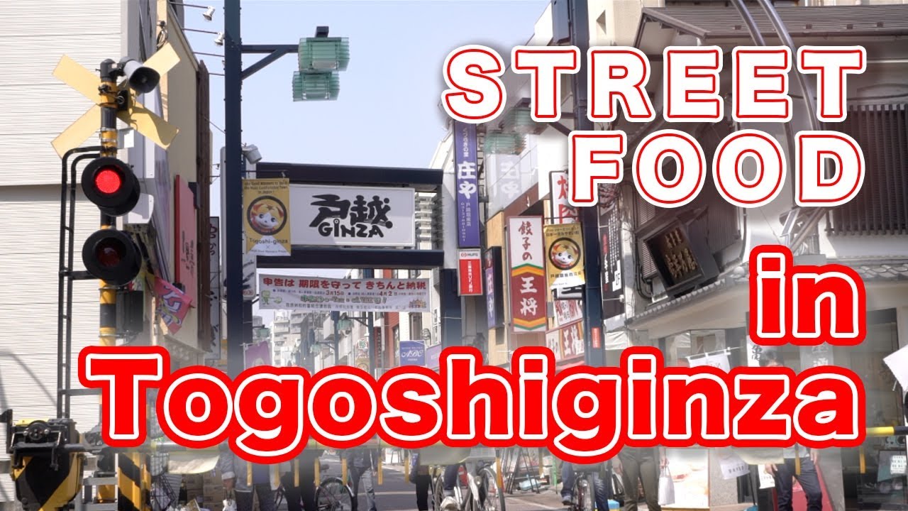 TOP 7 Must Eat Street Food in Togoshi Ginza Shopping Street! Part 1 [Odigo Eats]