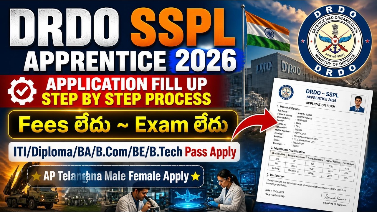 DRDO SSPL apprentice Application Form fill up 2026|DRDO Apprenticeship engagement 2026