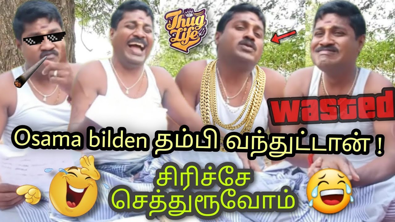 ஐயோ முடியல 🤣🤣| gp muthu letter comedy | Gp Muthu Thug life | kavithai | gp muthu wasted moments