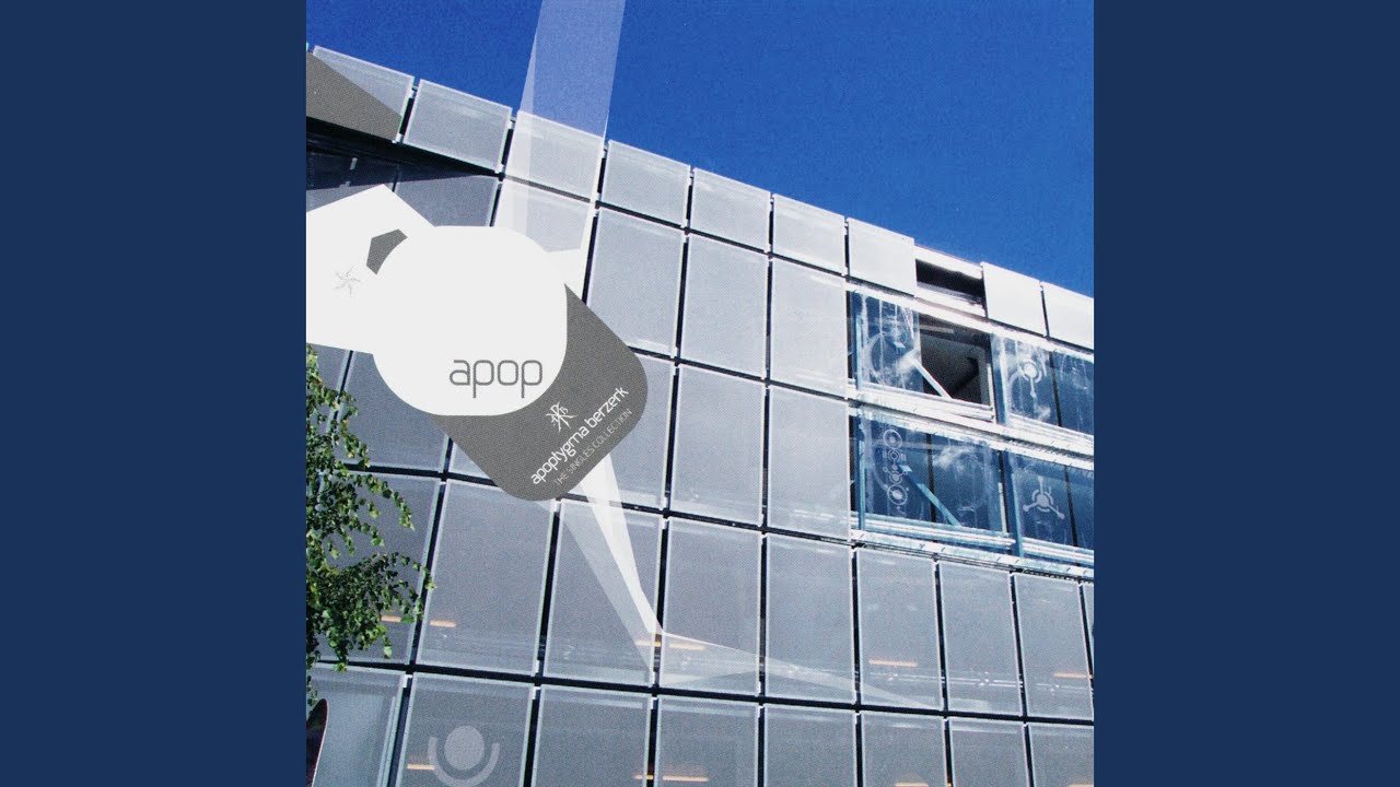 Kathy's Song (Ferry Corsten's 12